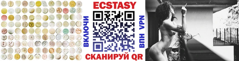 Купить закладки  Данков  Экстази Philipp Plein 