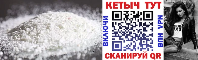 Кетамин ketamine Данков