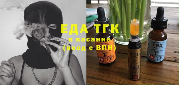 хмурый Беломорск