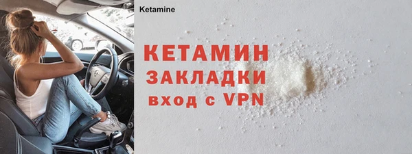 кокс Белокуриха
