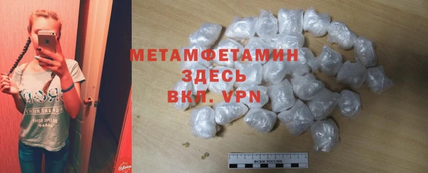 крисы Белоозёрский