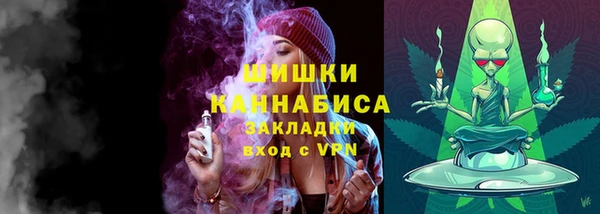 хмурый Беломорск