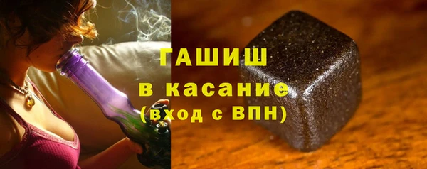 хмурый Беломорск
