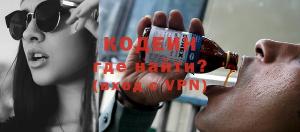 крисы Белоозёрский