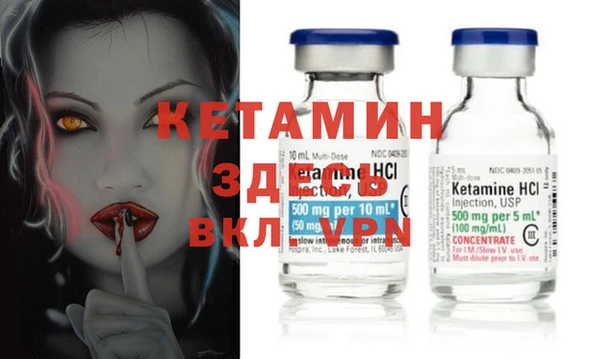 хмурый Беломорск