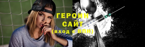 хмурый Беломорск