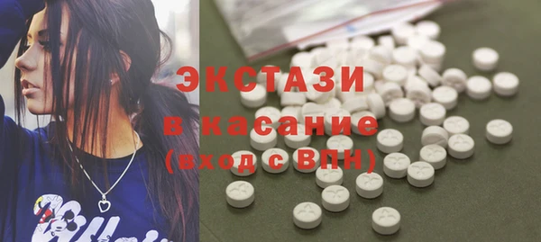 хмурый Беломорск