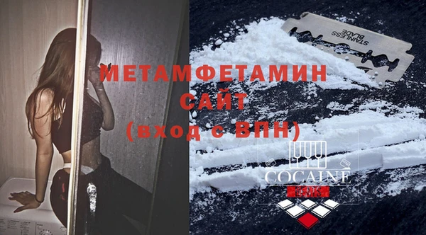 хмурый Беломорск