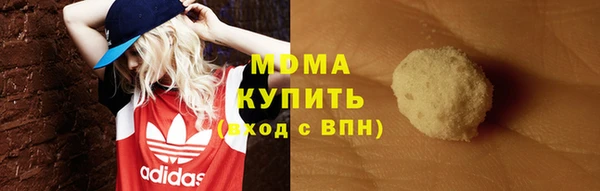 хмурый Беломорск