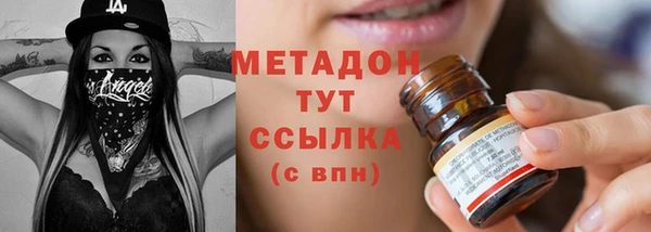 хмурый Беломорск