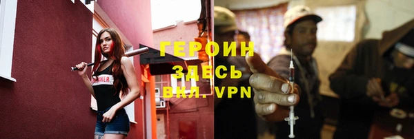хмурый Беломорск