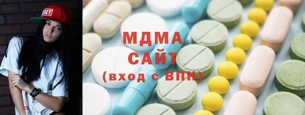 кокс Белокуриха