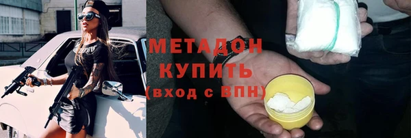 кокс Белокуриха