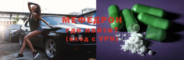 хмурый Беломорск
