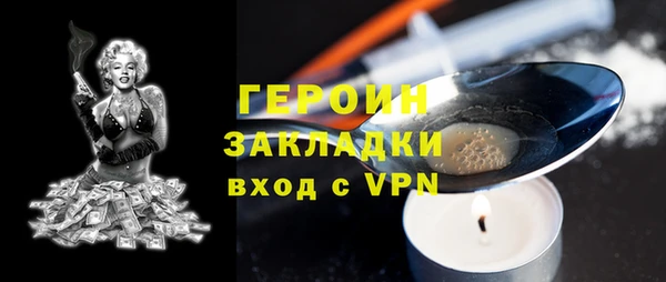 хмурый Беломорск