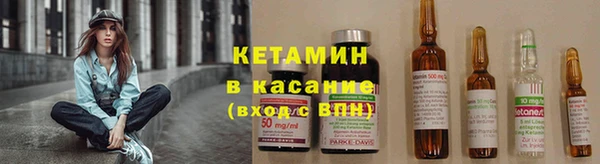 крисы Белоозёрский