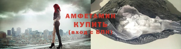 крисы Белоозёрский