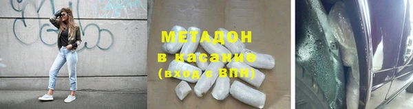 крисы Белоозёрский
