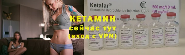 кокс Белокуриха