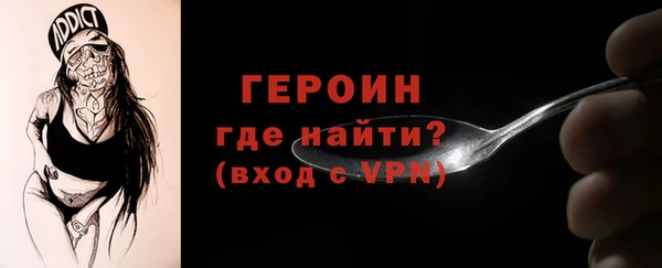 хмурый Беломорск