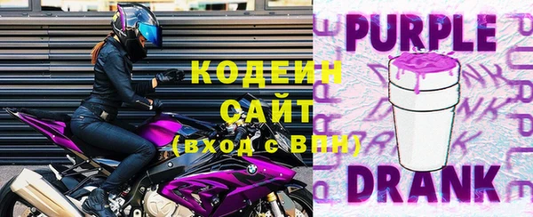крисы Белоозёрский
