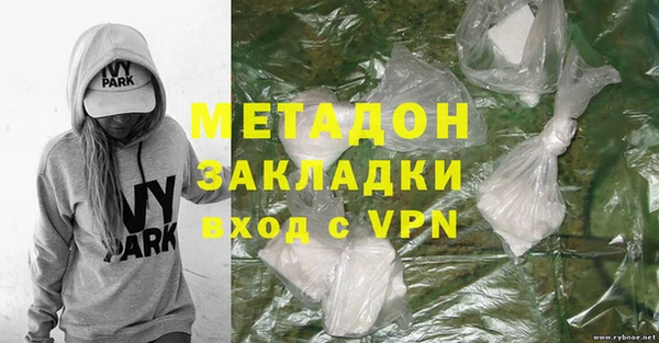 кокс Белокуриха