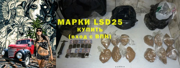 хмурый Беломорск