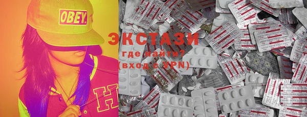 кокс Белокуриха