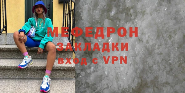 кокс Белокуриха