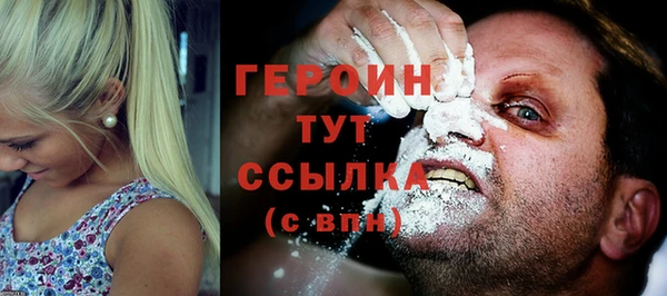 кокс Белокуриха