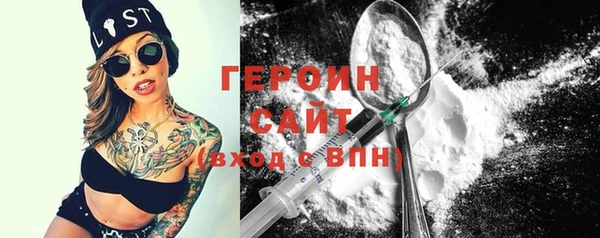 кокс Белокуриха