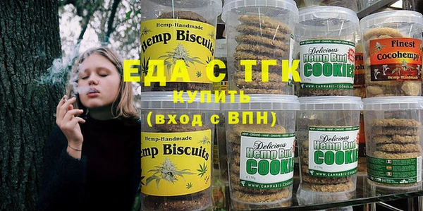кокс Белокуриха