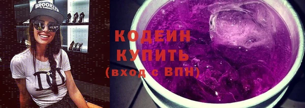 хмурый Беломорск