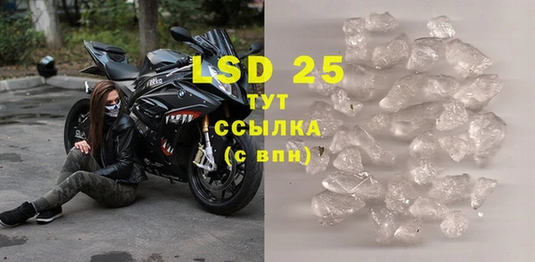 крисы Белоозёрский