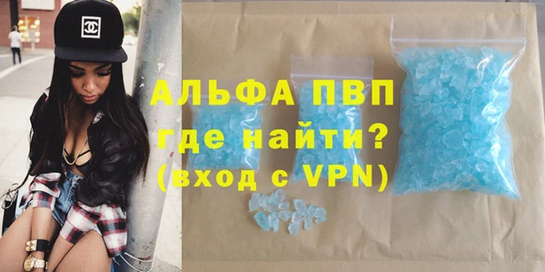крисы Белоозёрский