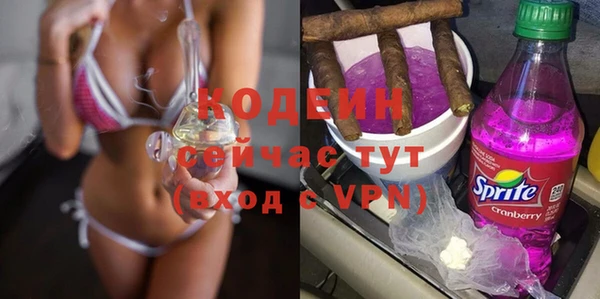 кокс Белокуриха