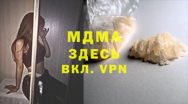хмурый Беломорск