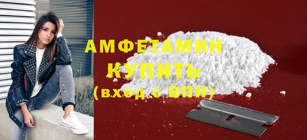 кокс Белокуриха