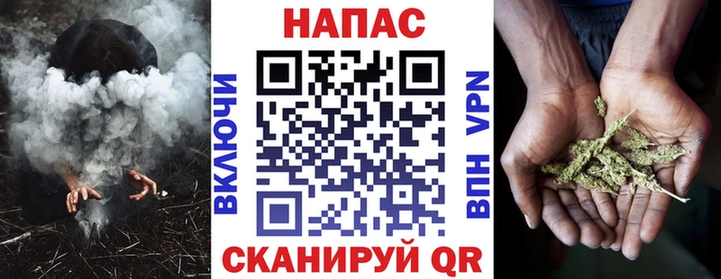 Шишки марихуана индика  Купить закладки  Данков 